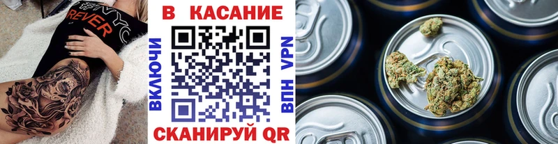 Купить наркотик Сычёвка COCAIN Альфа ПВП Псилоцибиновые грибы КЕТАМИН МАРИХУАНА Меф