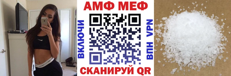 дарк нет как зайти Сычёвка Amphetamine 97% купить цена ссылка на мегу как зайти