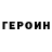 Кетамин VHQ Chonky Adventures