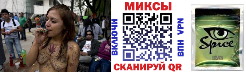 сколько стоит  Сычёвка  Бутират 1.4BDO 