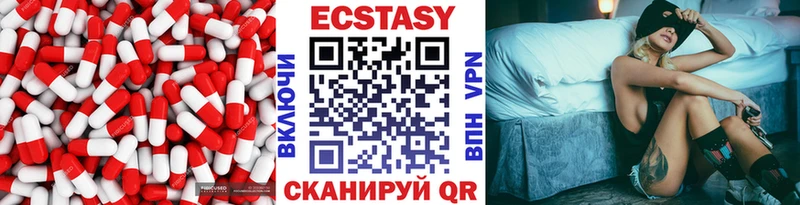 hydra онион  где можно купить   Сычёвка  ЭКСТАЗИ 300 mg 