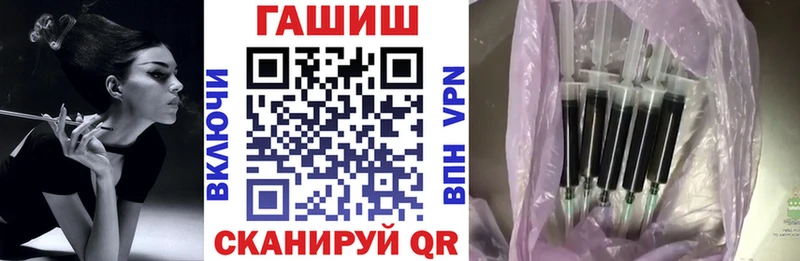 ГАШИШ индика сатива  Сычёвка 
