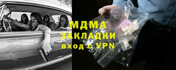 герыч Алексин