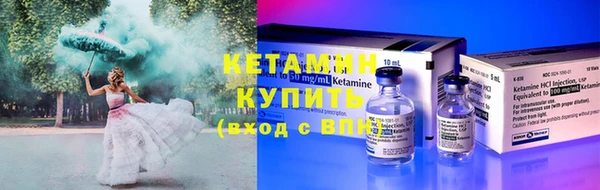винт Абаза