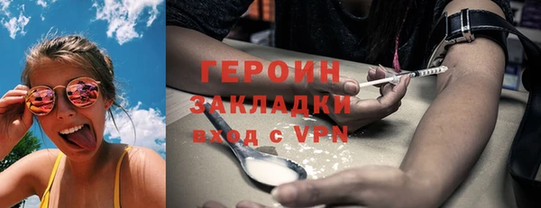 винт Абаза