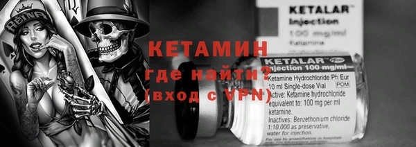 эйфоретик Абдулино