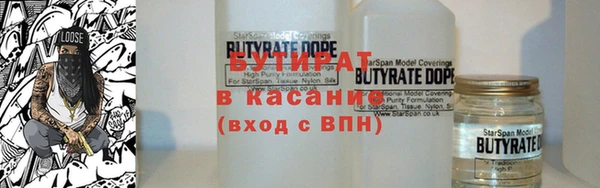 прущая мука Абинск