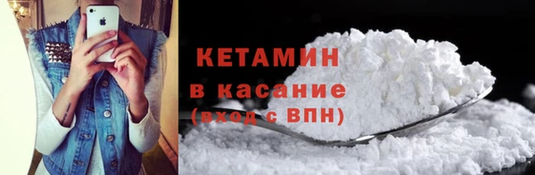 винт Абаза