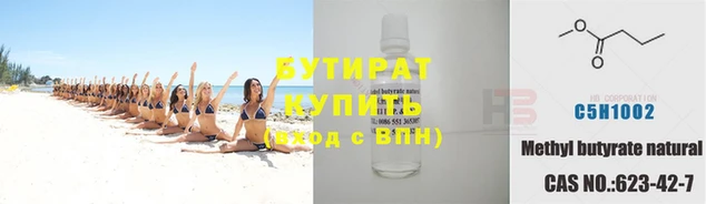 винт Абаза