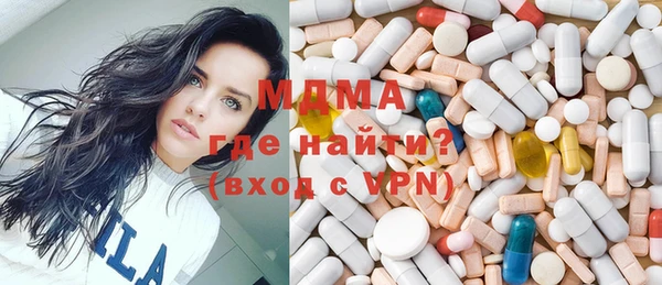 прущая мука Абинск