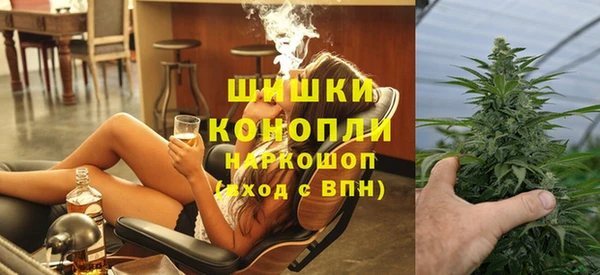 эйфоретик Абдулино