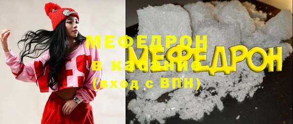 прущая мука Абинск