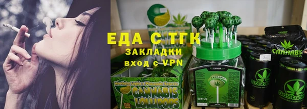 винт Абаза