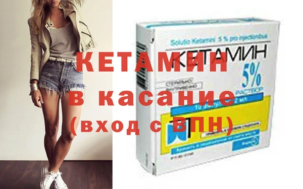 бутик Алексеевка